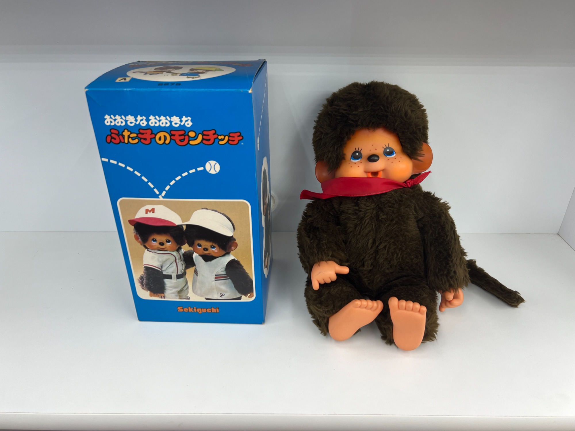 おおきなおおきなふた子のモンチッチ人形のご紹介です！｜2024年03月13