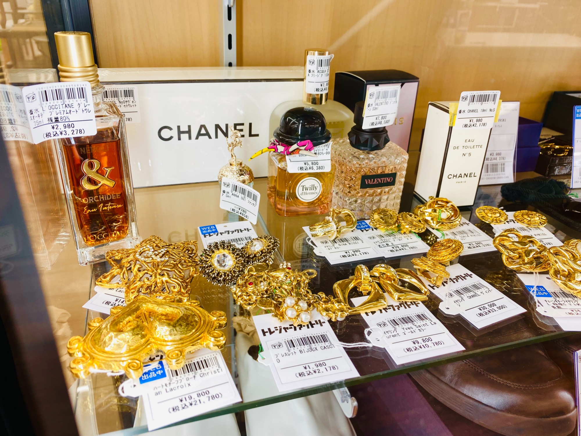 CHANEL (シャネル) エゴイストプラチナム オードトワレ 50mlのご紹介