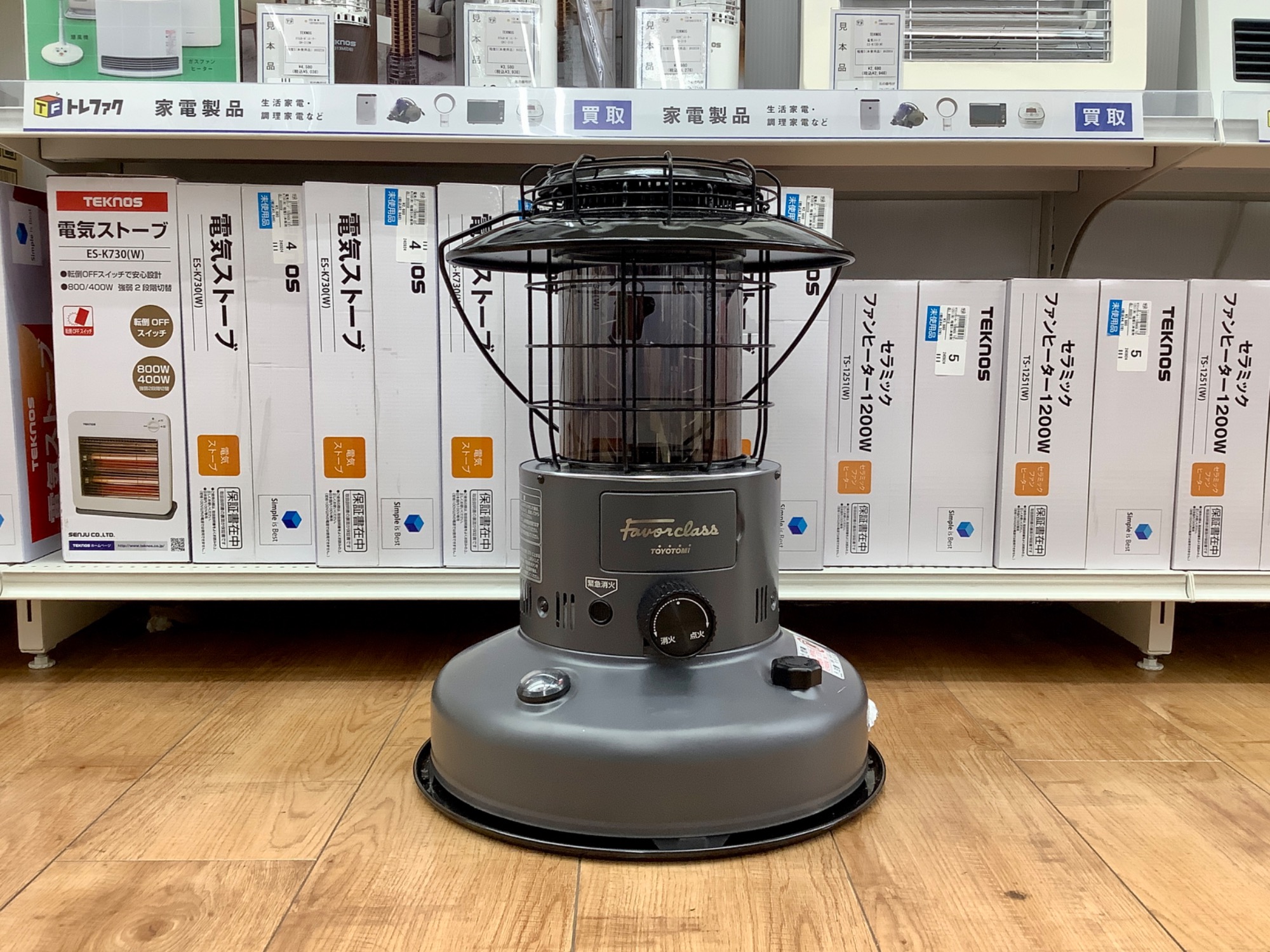 TOYOTOMI（トヨトミ）対流石油ストーブ RL‐F2500 2021年製 のご紹介