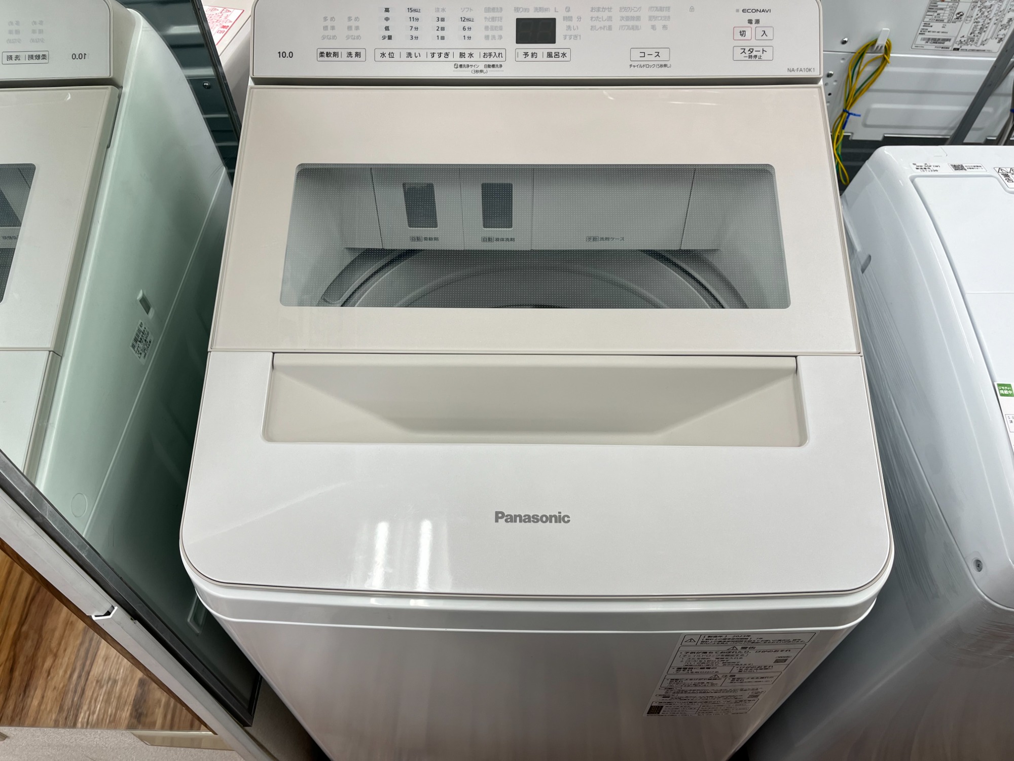 一都三県限定 配送設置無料 縦型洗濯機 Panasonic 7kg 2019年 洗濯機