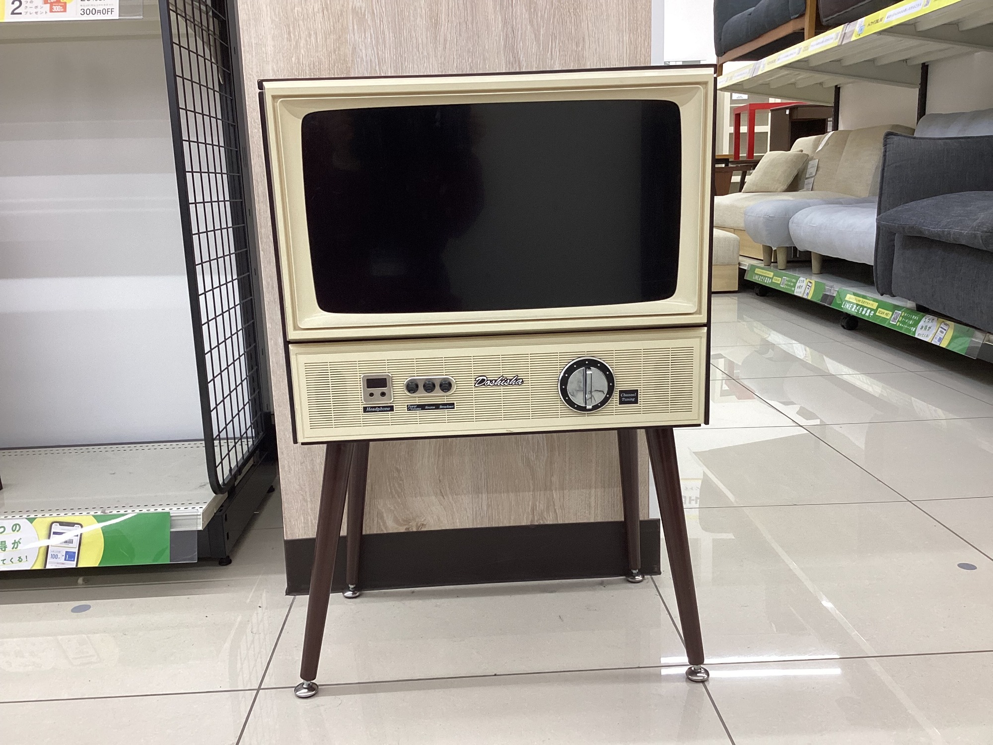 ドウシシャのヴィンテージシリーズ 液晶テレビ が買取入荷です！｜2025