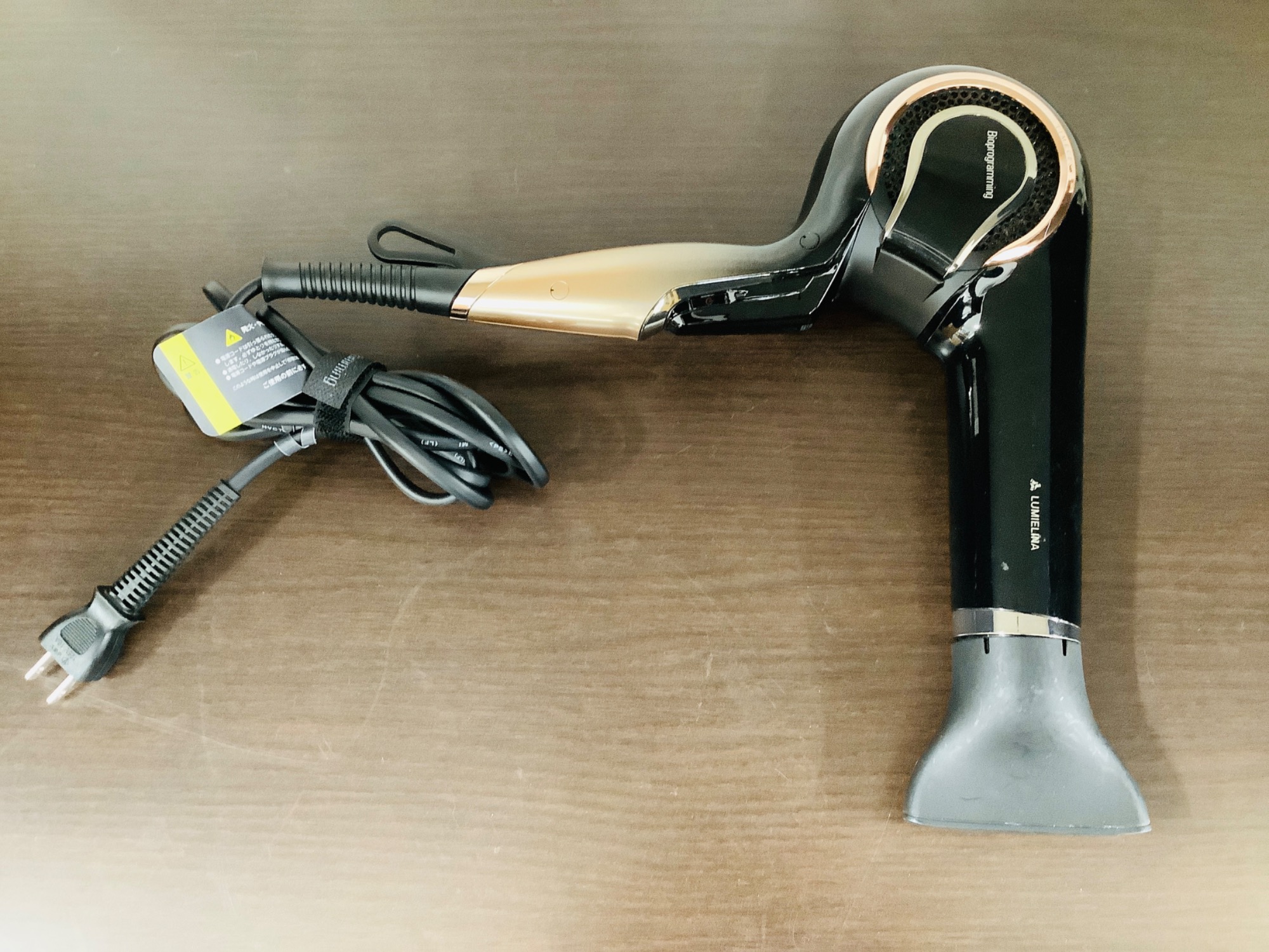 LUMIELINA/リュミエリーナ】レプロナイザー4D plus買取入荷いたしまし