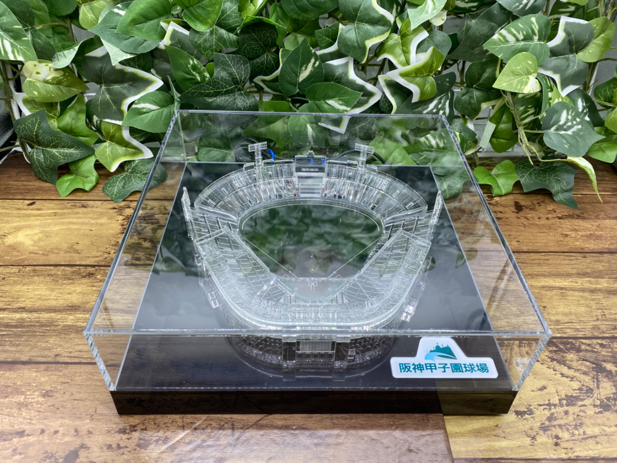 希少【2個セット】阪神甲子園球場 2009 模型 リニューアル前後