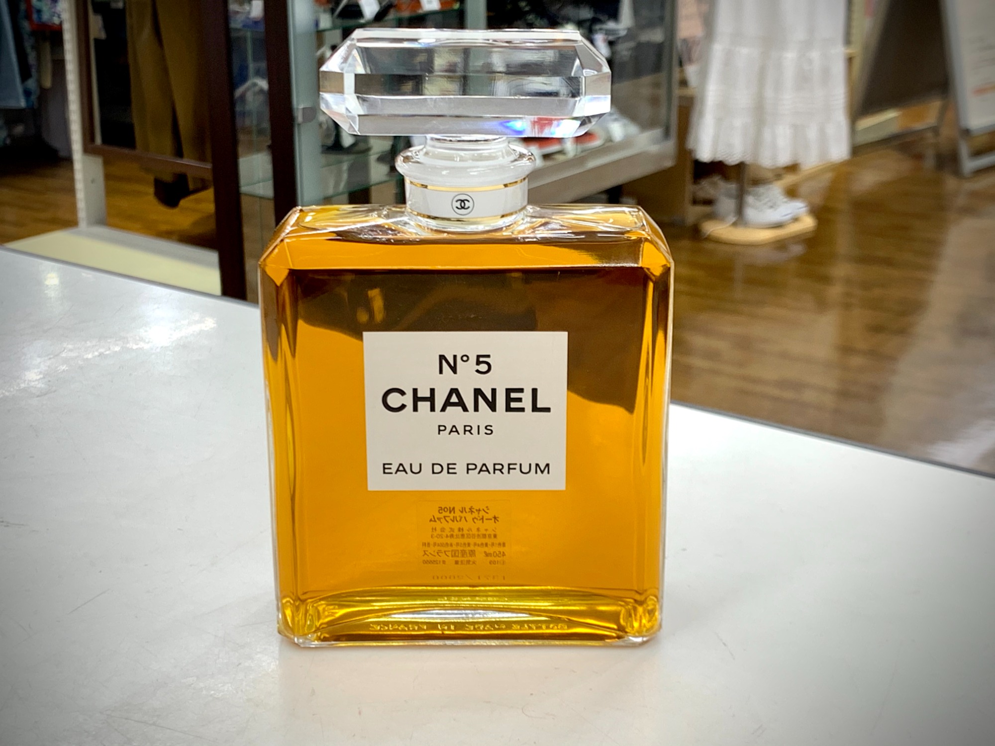CHANEL】限定2000本の大容量450ml香水 オードパルファムが入荷しました