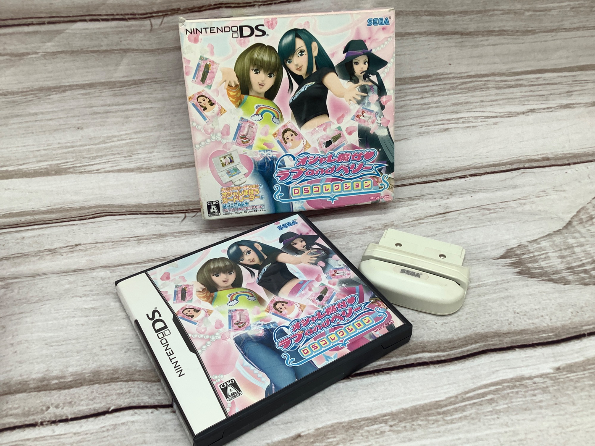 懐かしの…！ラブandベリーDSソフト＆カードセットが入荷しました