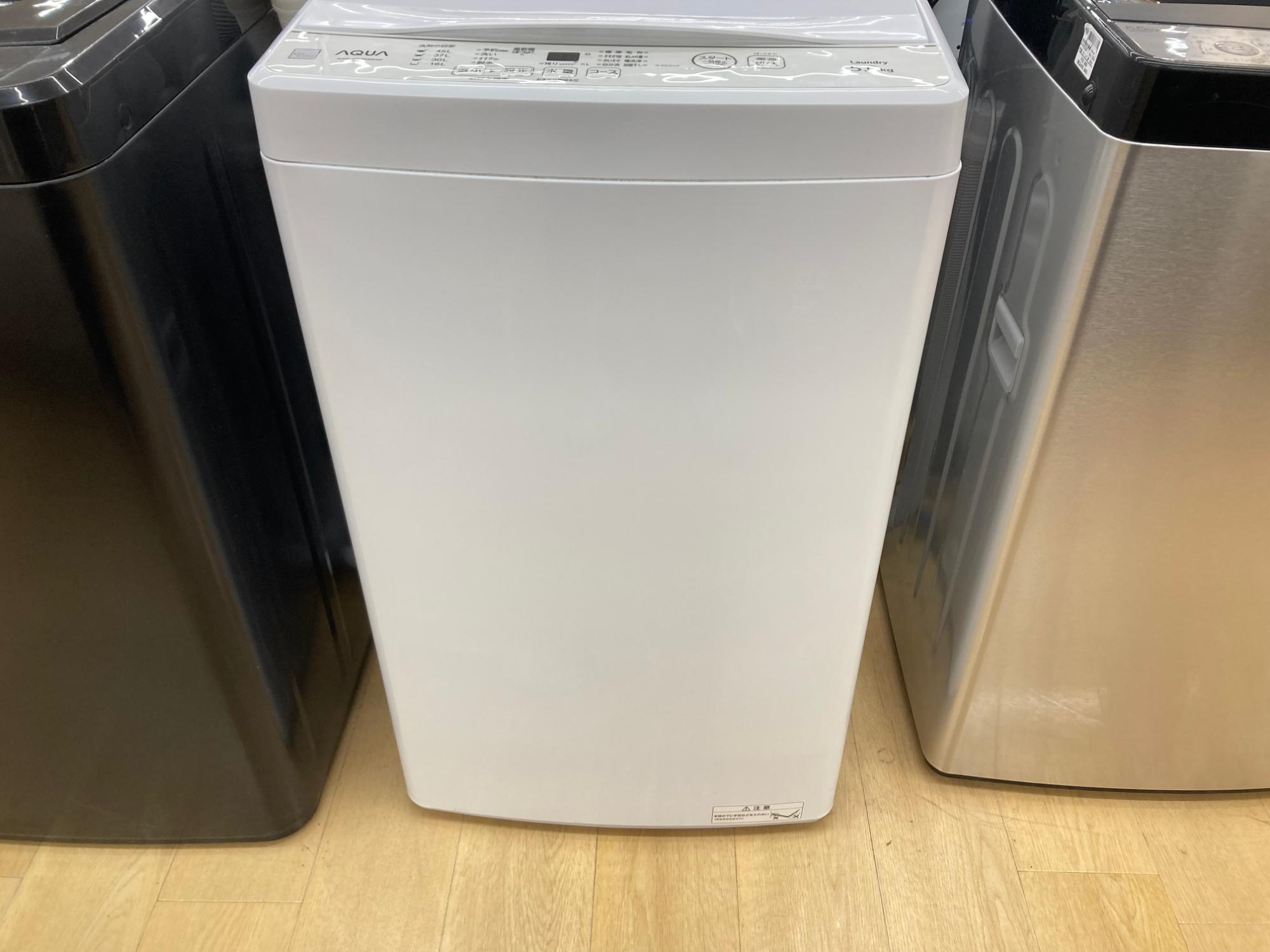 AQUA/アクア】2020年製 全自動洗濯機 ”aqw-gs5e” をご紹介します