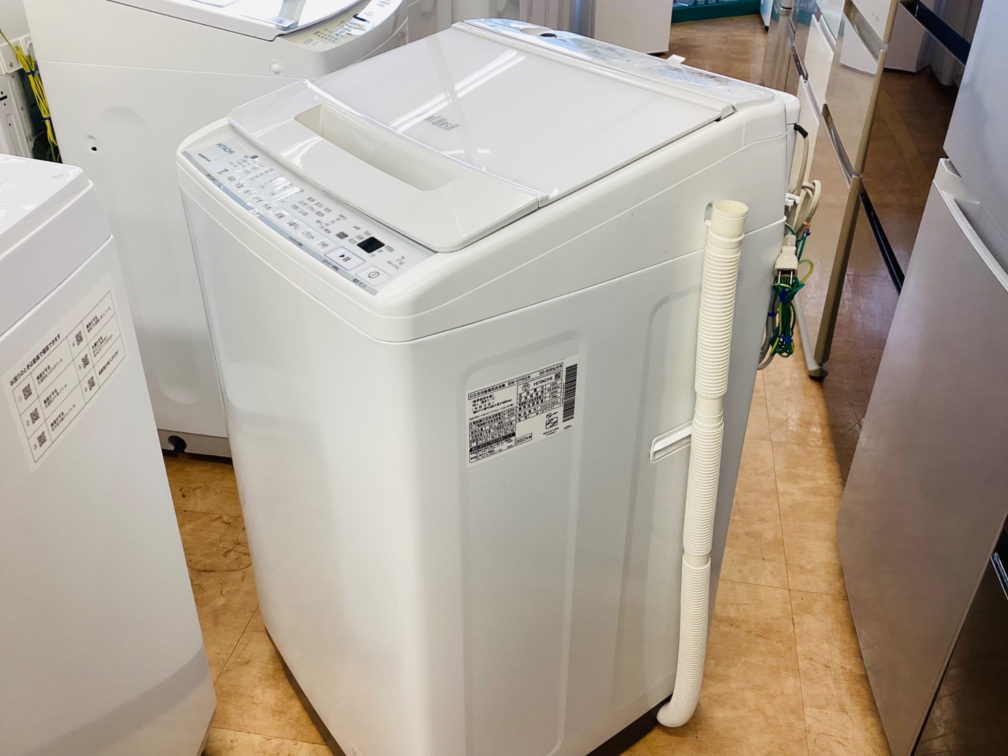 HITACHI(日立) 洗濯機新入荷☆】2022年製ビートウォッシュをご紹介