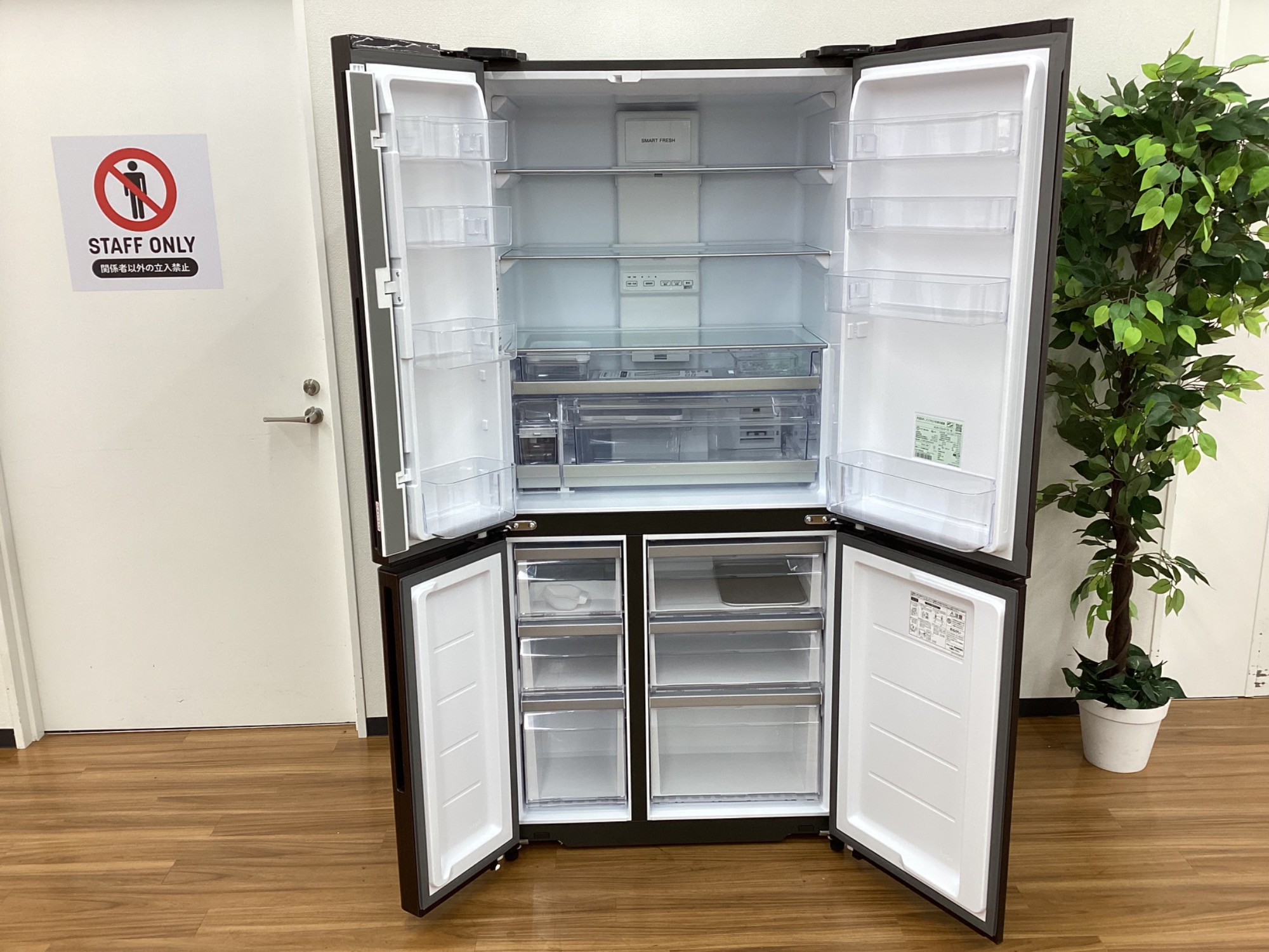 AQUA（アクア）】インテリアにもなる木目調の512Lの大型冷蔵庫（AQR