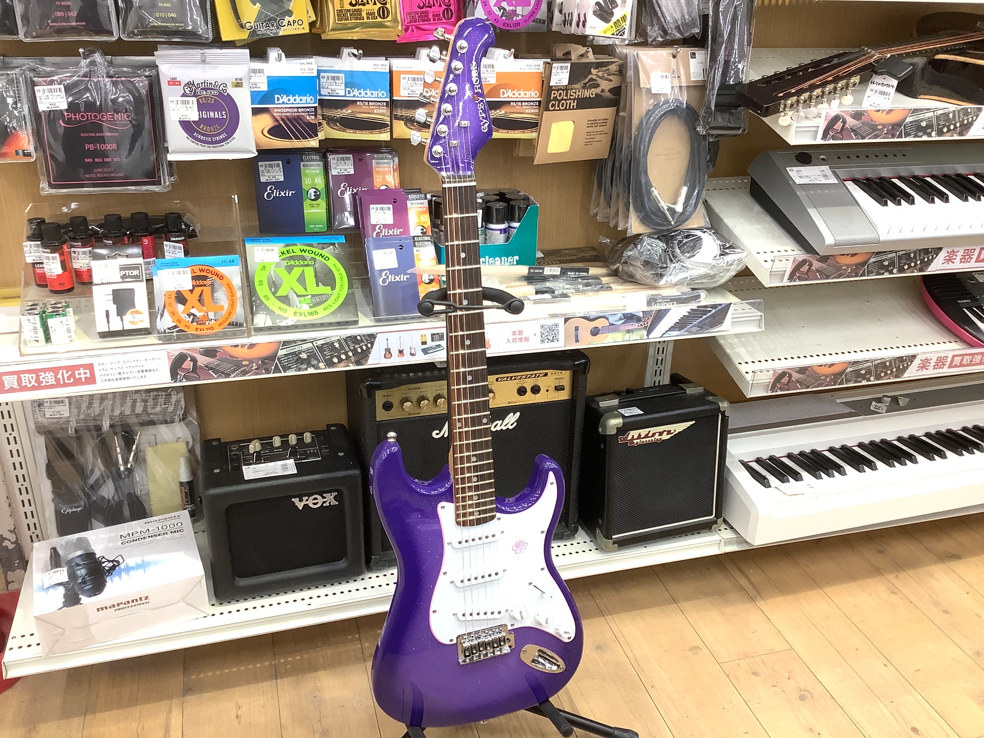 GYPSY ROSE（ ジプシー・ローズ）エレキギターのご紹介です