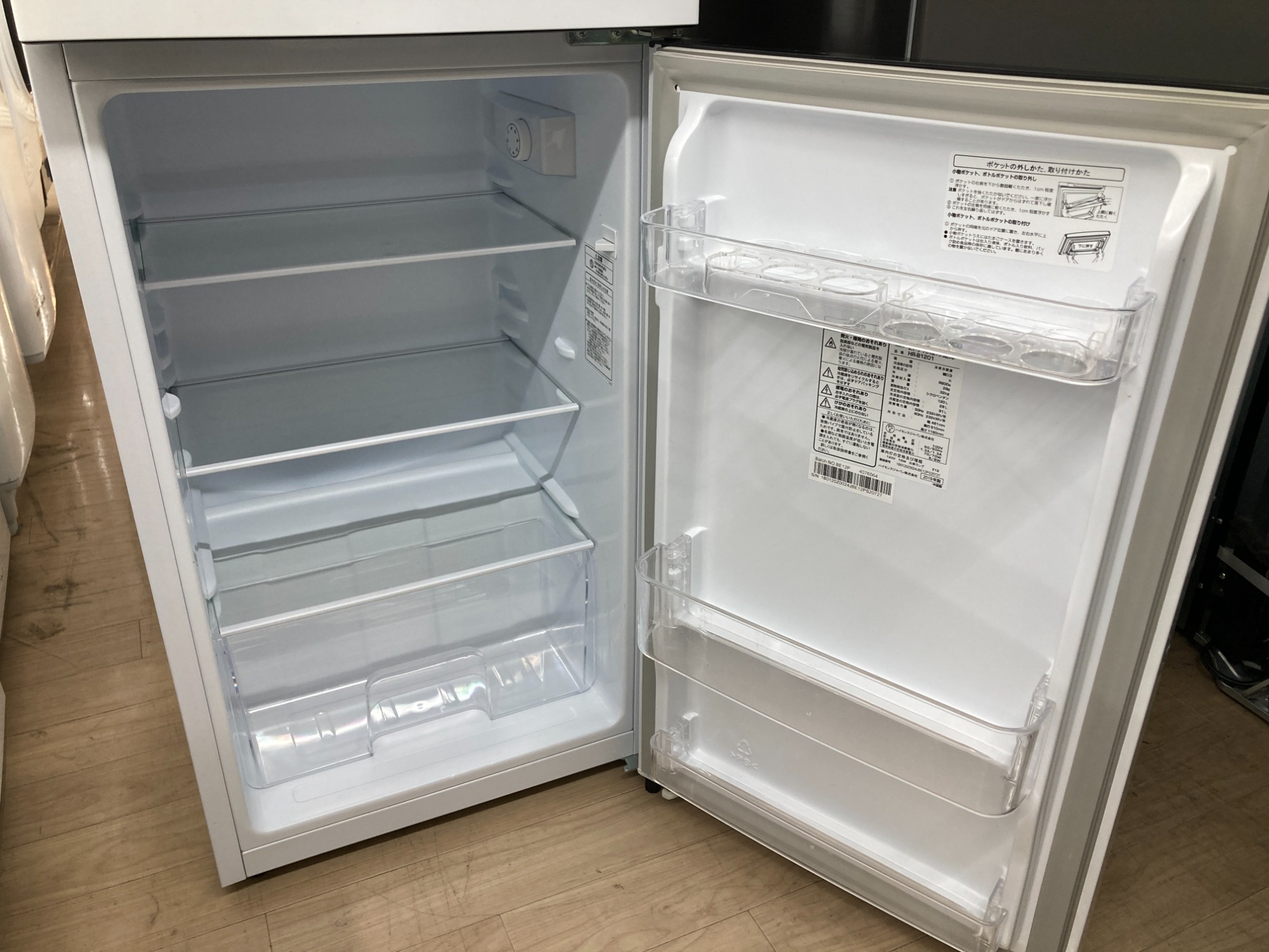 Hisense（ハイセンス）の2ﾄﾞｱ冷蔵庫を出張買取いたしました