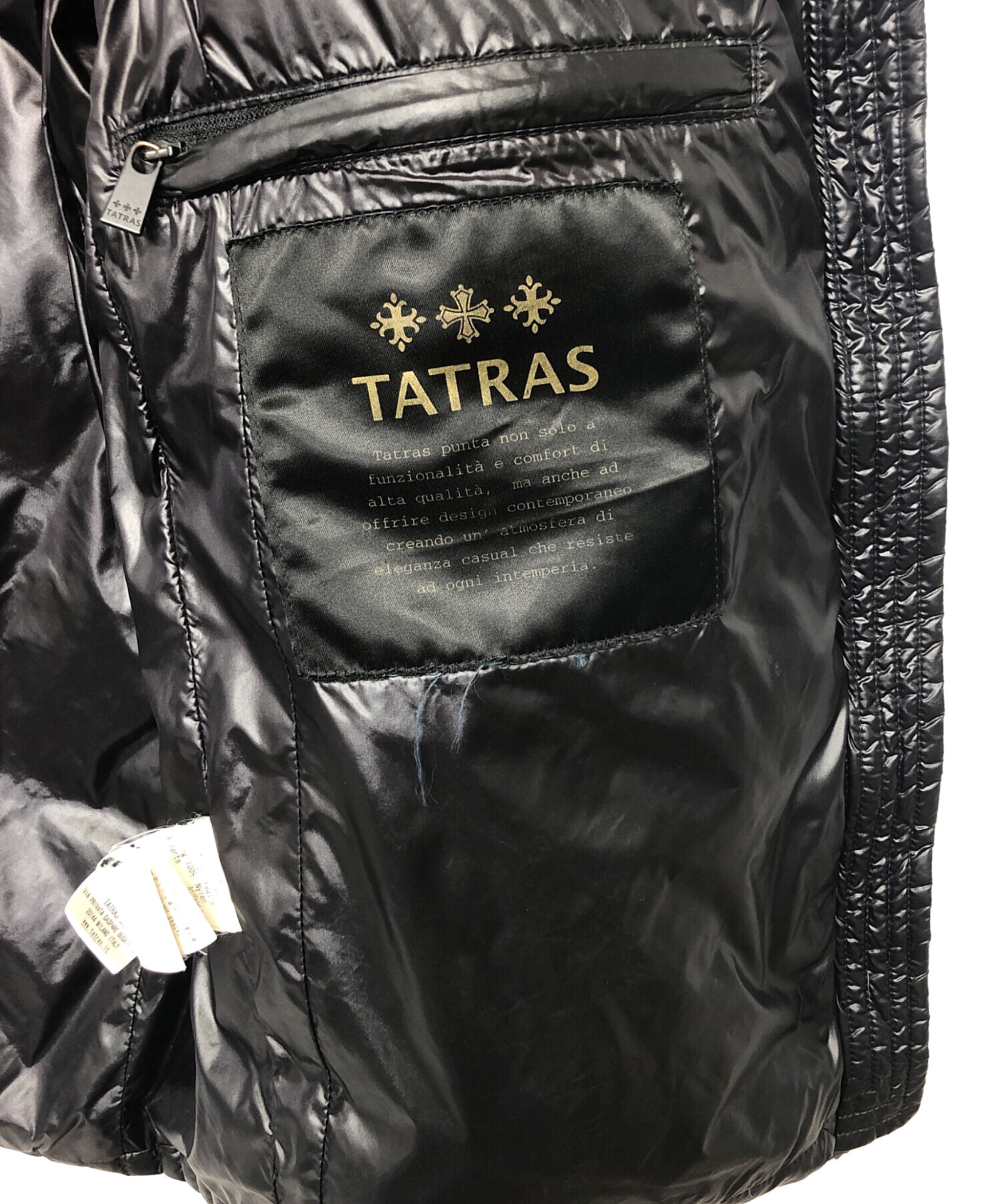 中古・古着通販】TATRAS (タトラス) MTA15A4287 ダウンジャケット