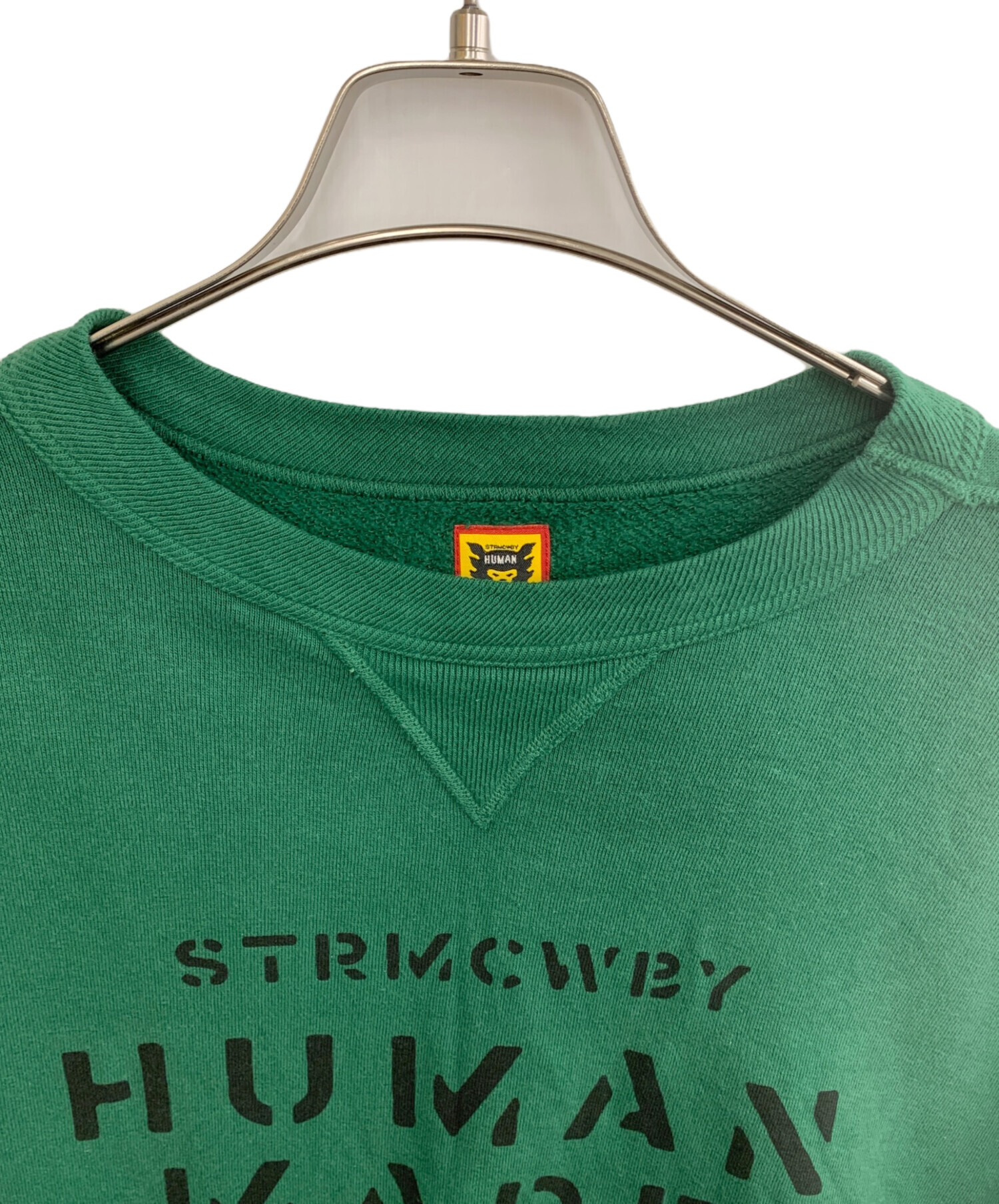 中古・古着通販】HUMAN MADE (ヒューマンメイド) スウェット グリーン