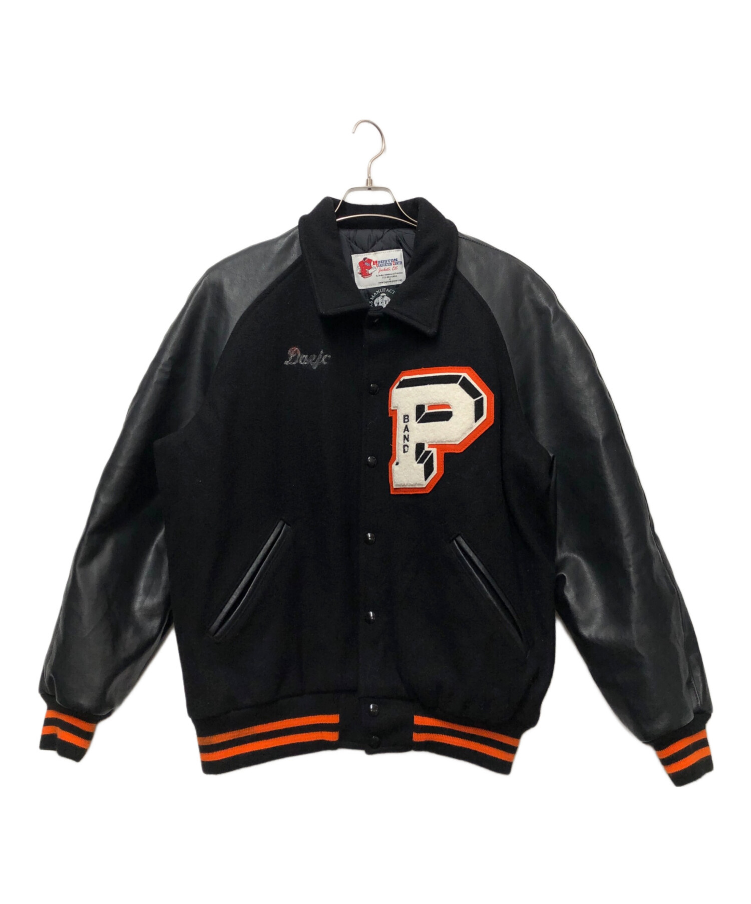 中古・古着通販】HOUSTON (ヒューストン) スタジャン ブラック