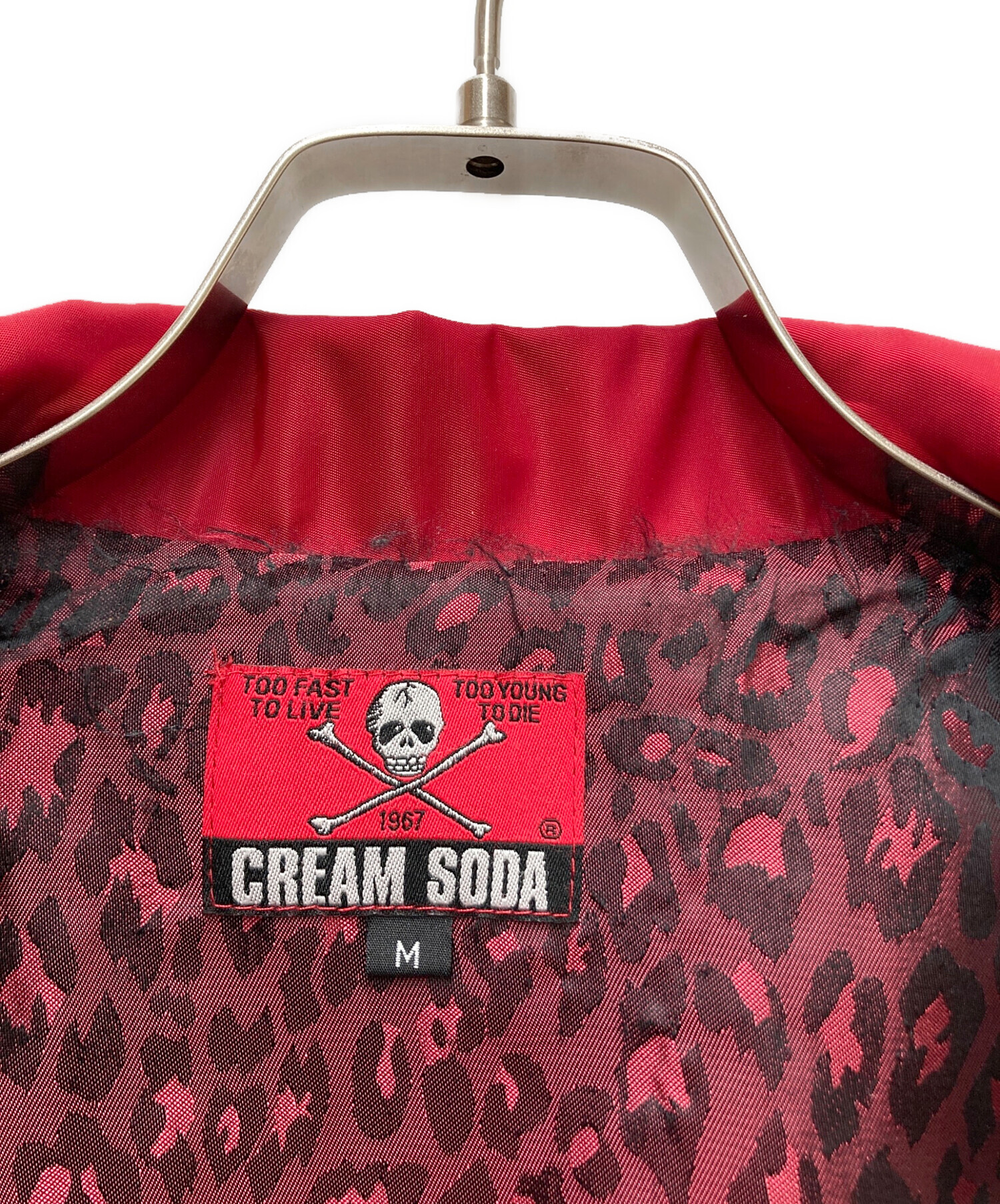 中古・古着通販】CREAM SODA (クリームソーダ) ナイロンジャケット