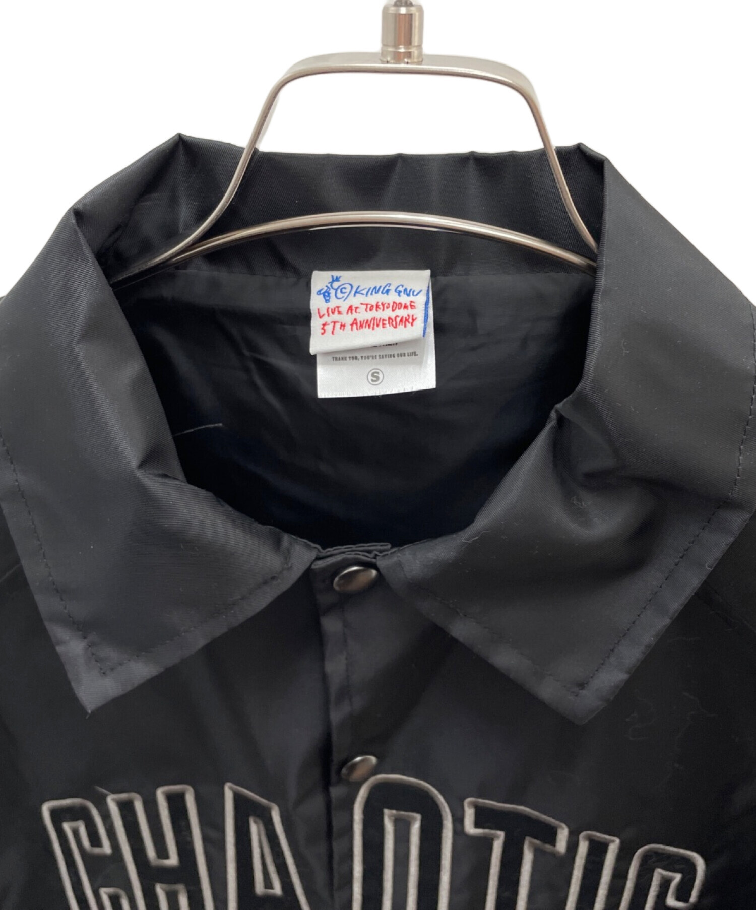 中古・古着通販】KING GNU (キングヌー) コーチジャケット ブラック