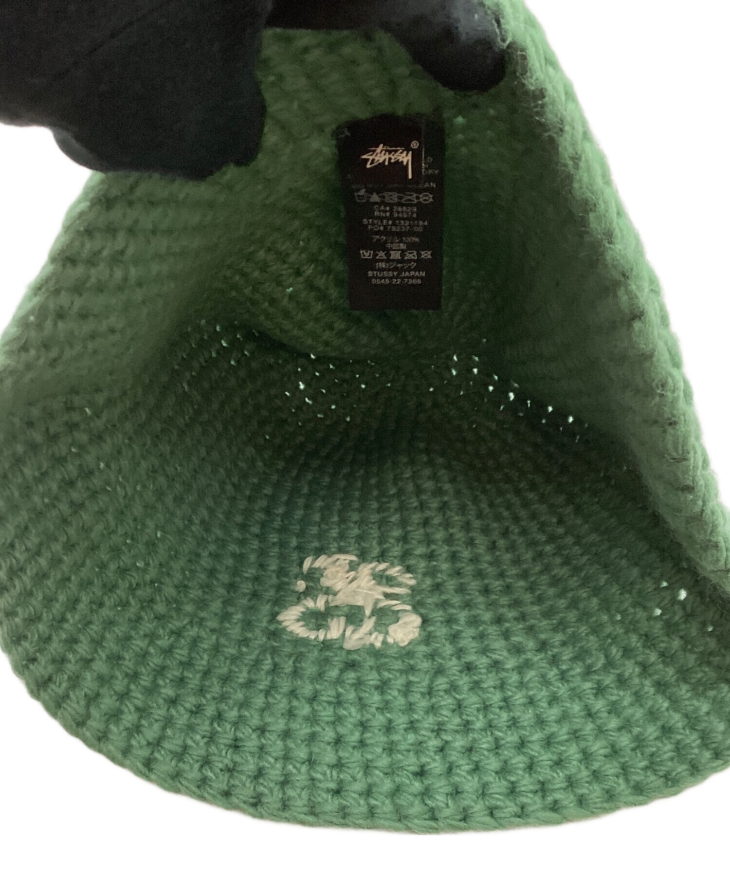 中古・古着通販】stussy (ステューシー) ニットバケットハット