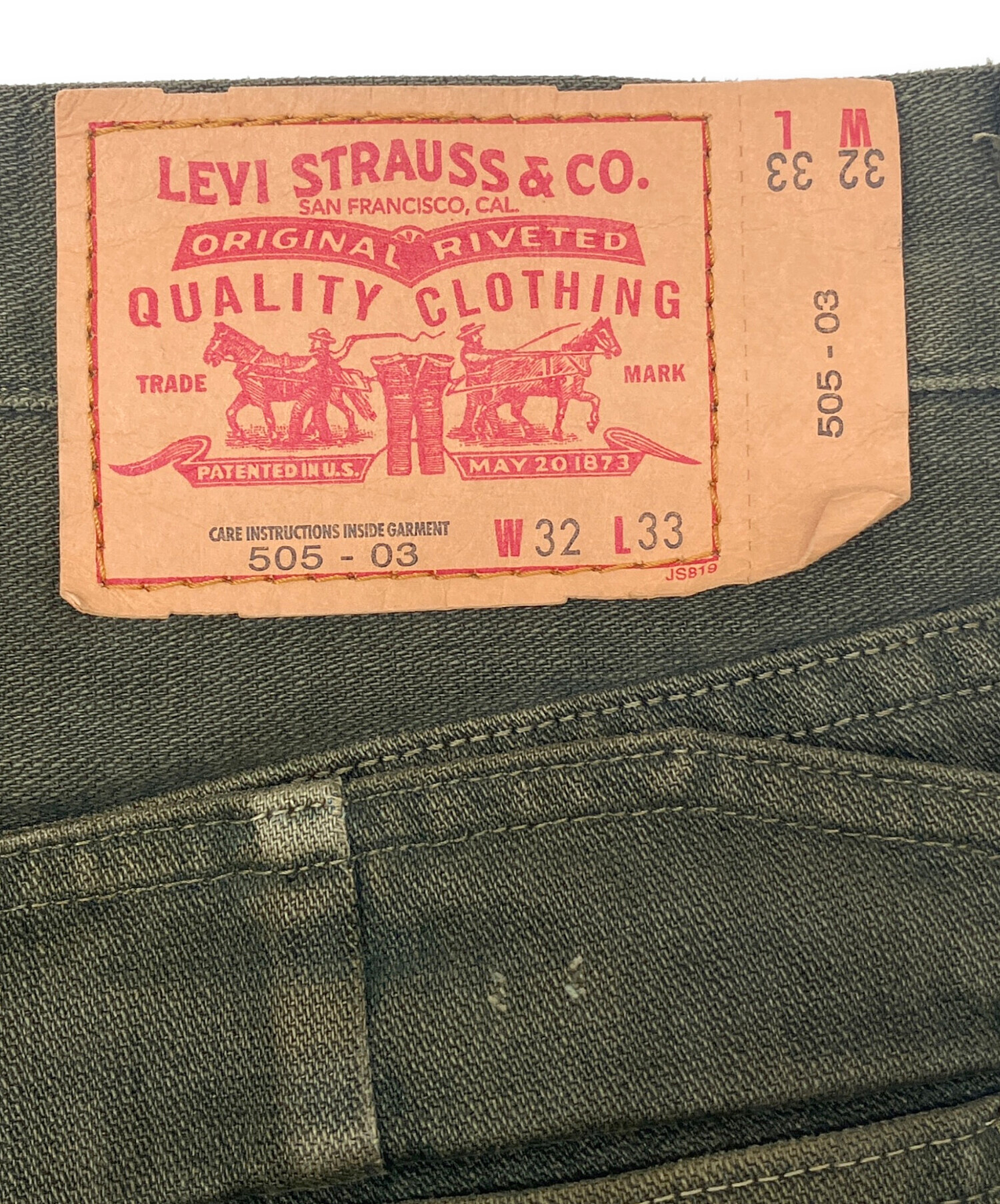 中古・古着通販】LEVI'S (リーバイス) 00s 505カーゴパンツ 2003年7月