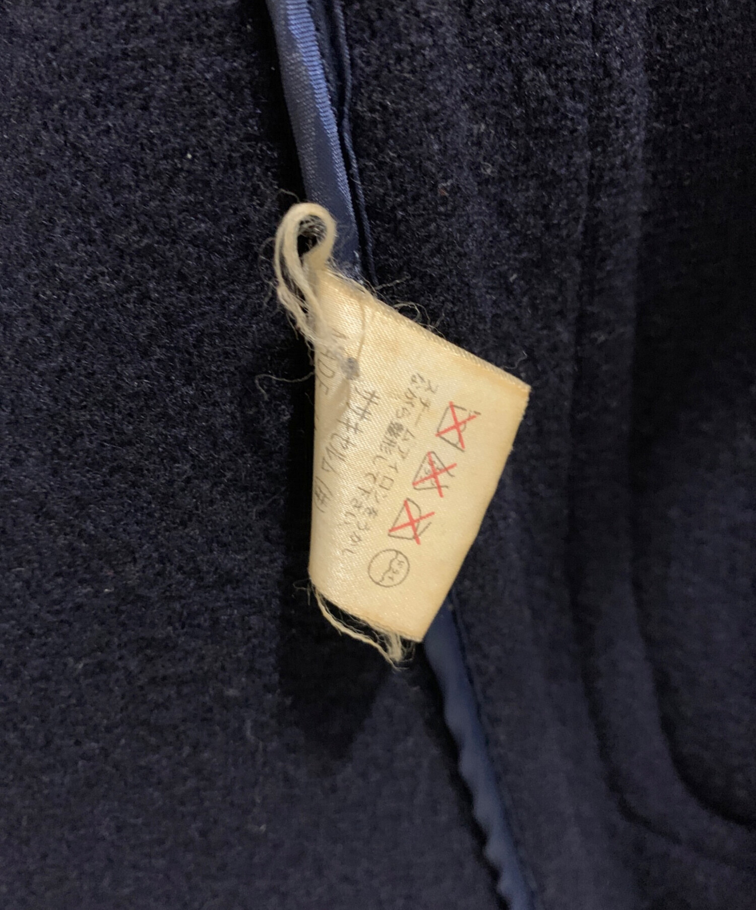 中古・古着通販】TAKESHI YAJIMA (タケシヤジマ) moorbrook ダッフル