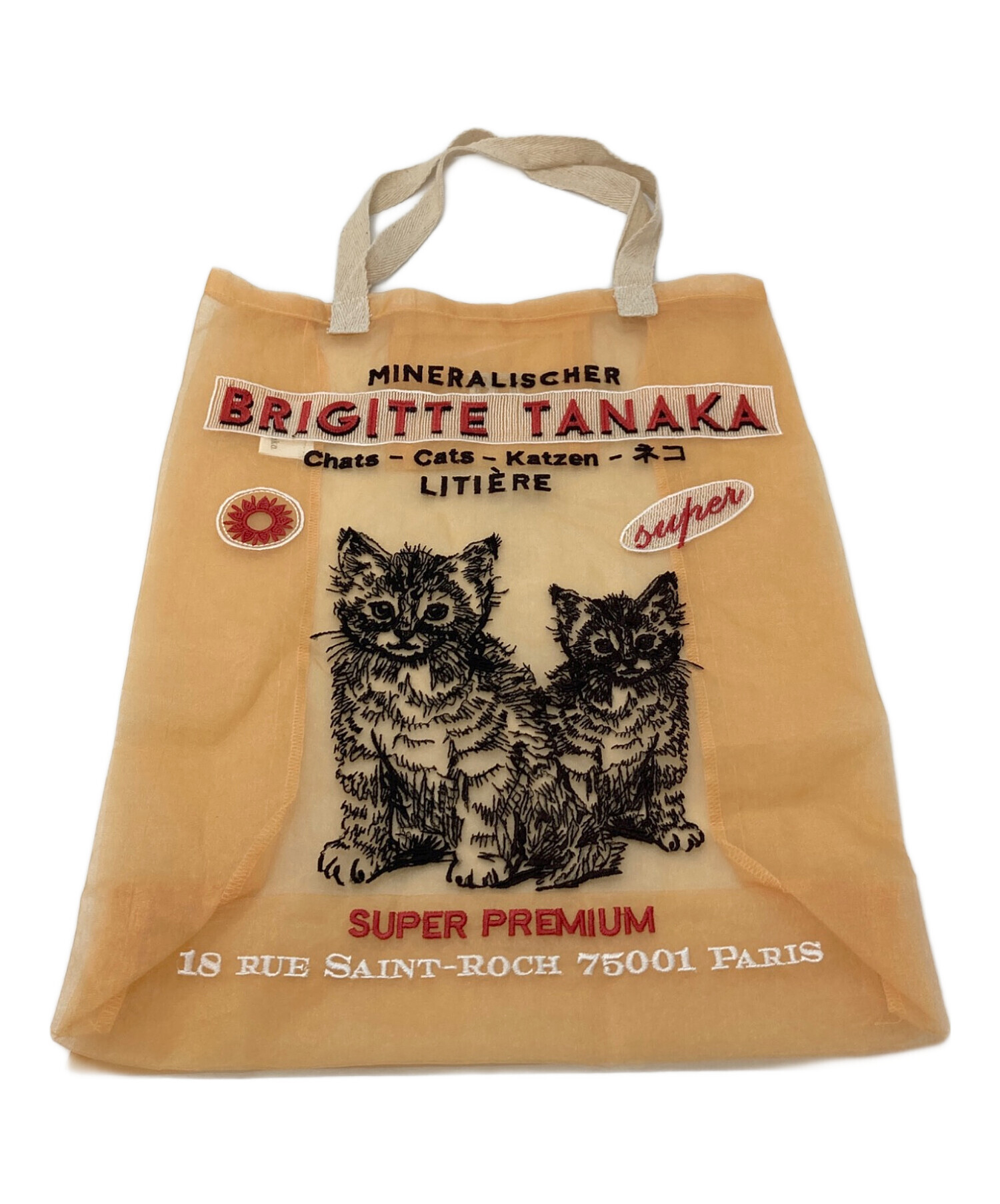 中古・古着通販】BRIGITTE tanaka (ブリジットタナカ) Chat Peach 猫