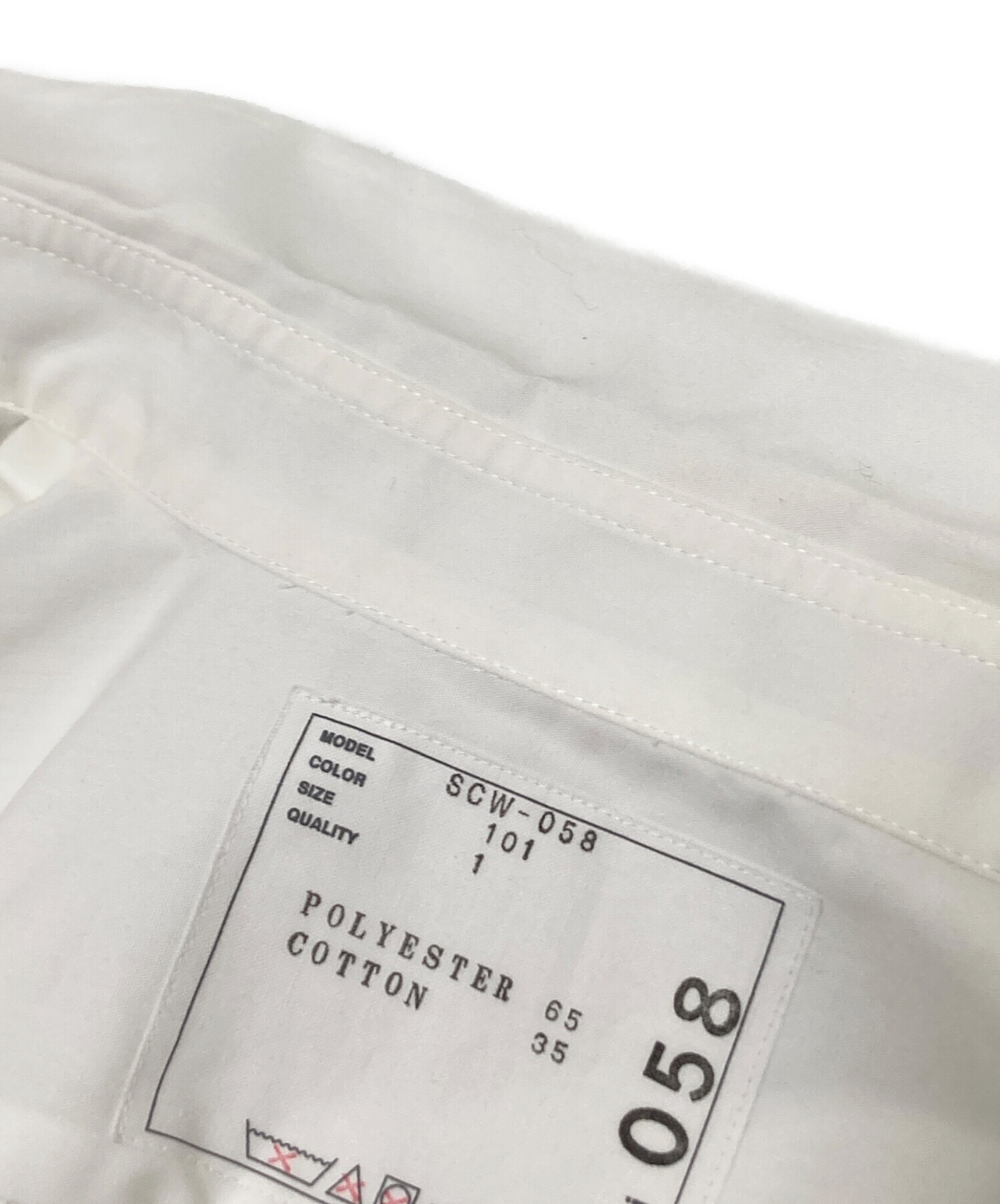 中古・古着通販】sacai (サカイ) バックプリーツシャツ ホワイト