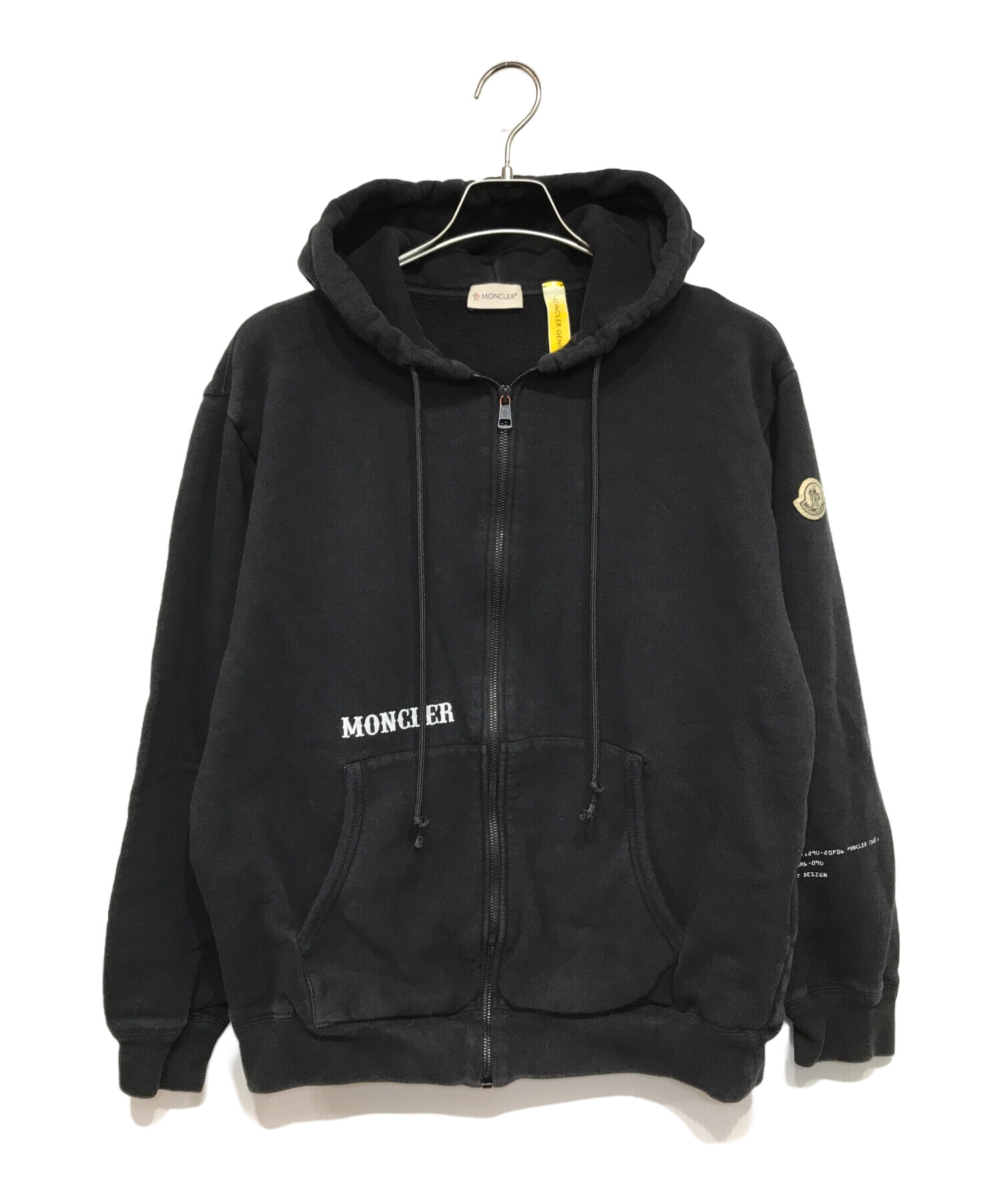中古・古着通販】MONCLER (モンクレール) FRAGMENT DESIGN