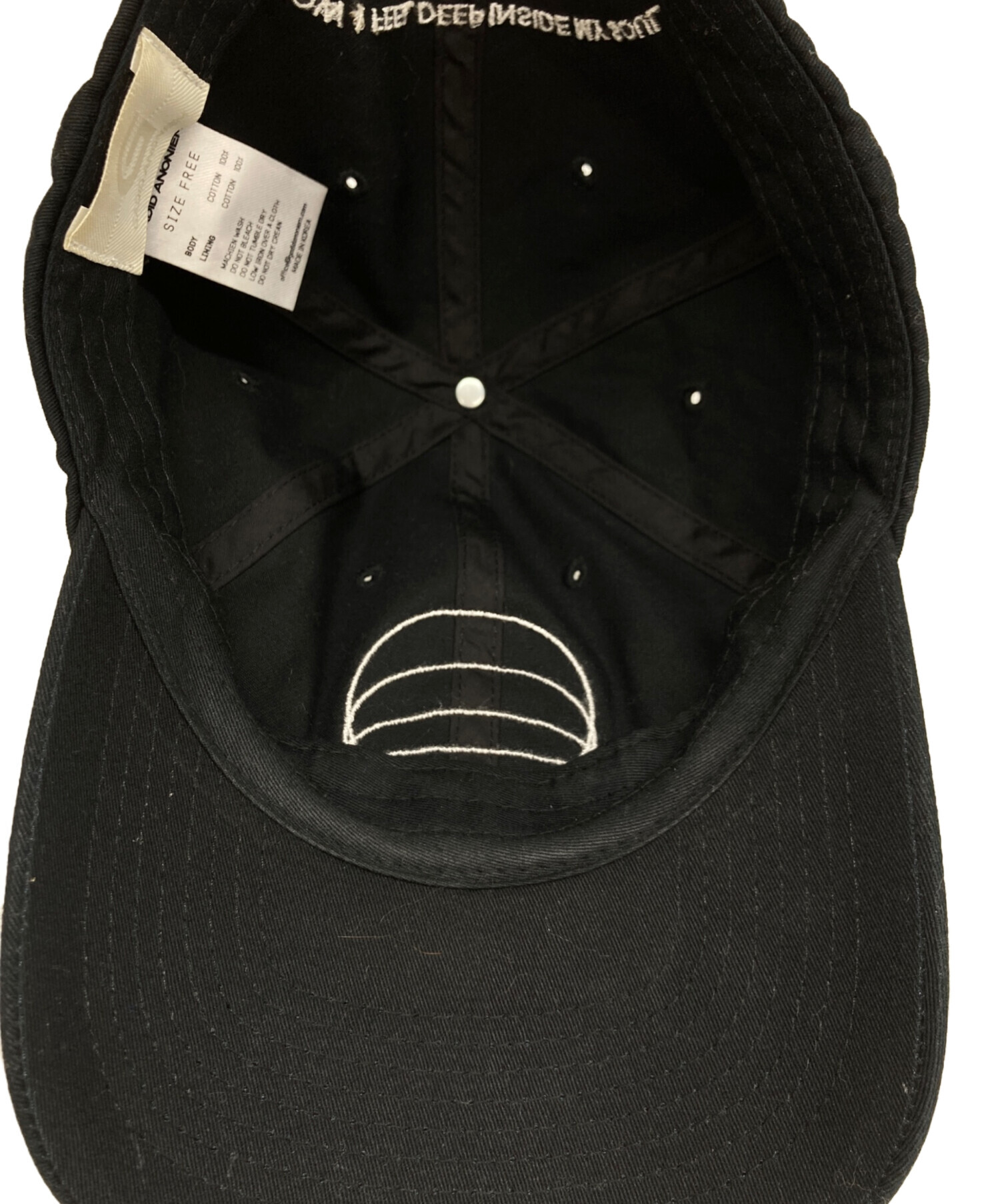 中古・古着通販】gadid anoniem (ガディッド アノニム) キャップ