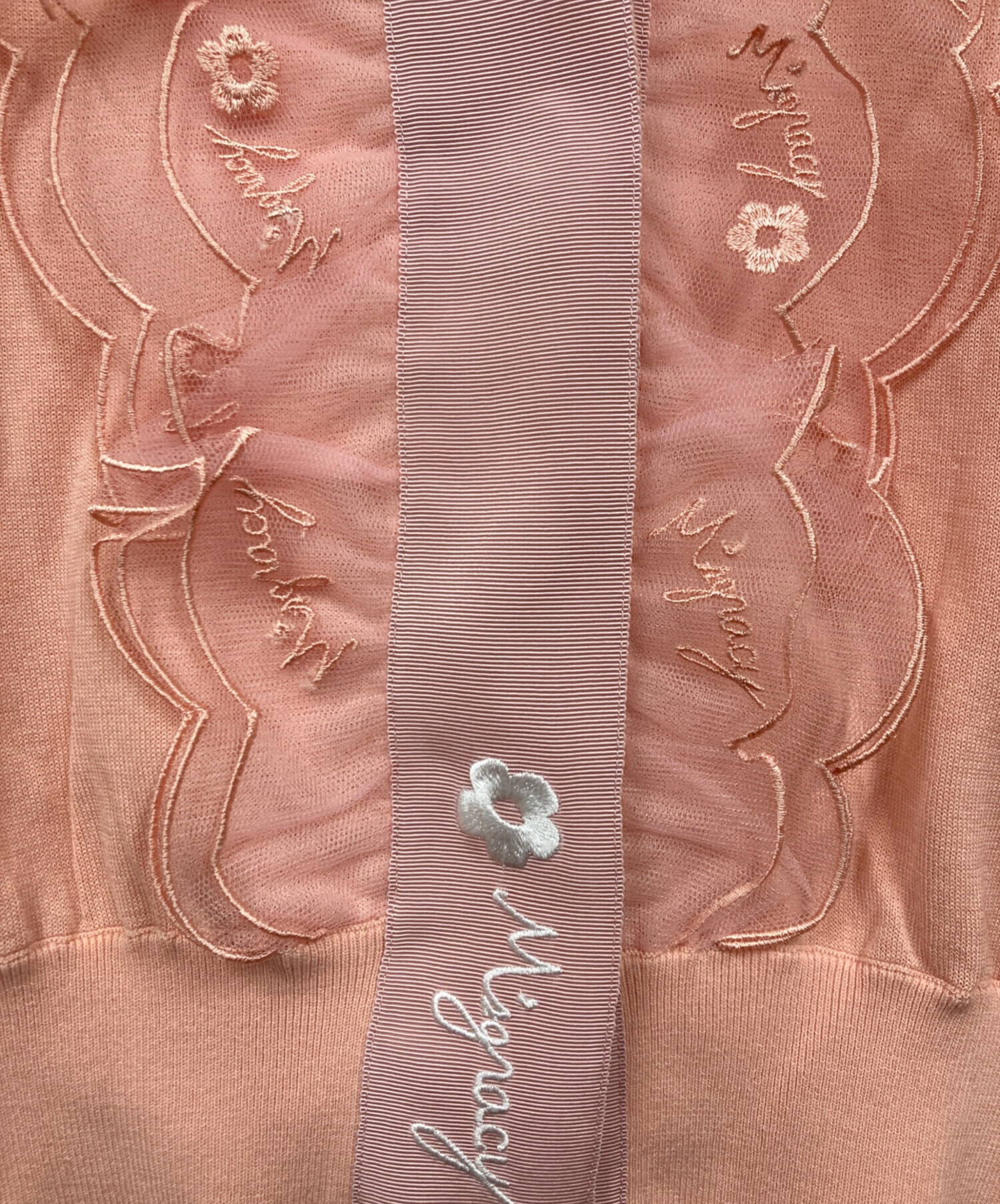 中古・古着通販】M'S GRACY (エムズグレイシー) フリル装飾