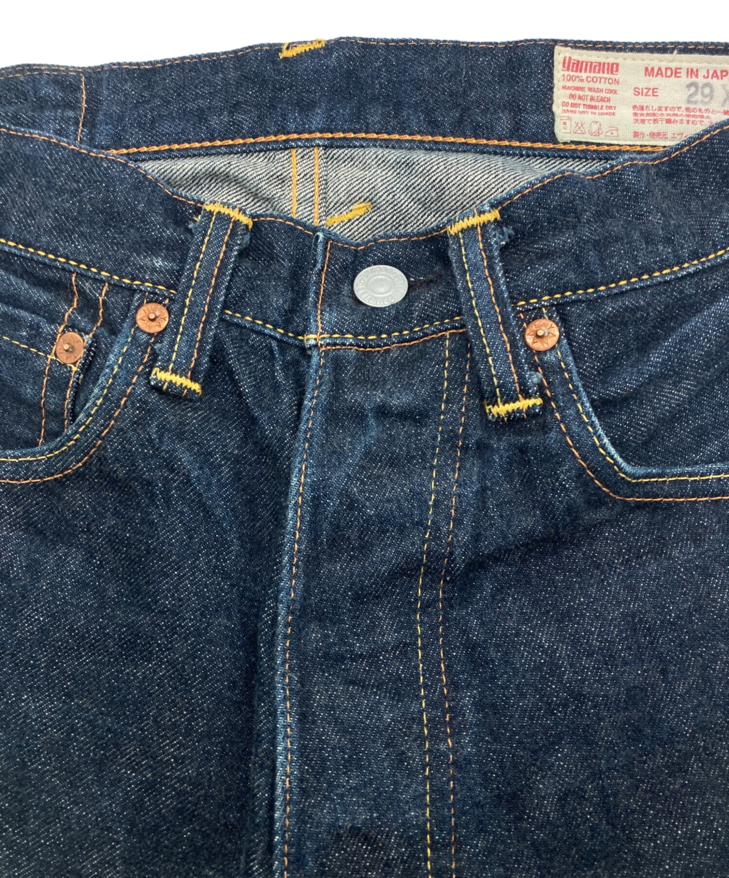 中古・古着通販】EVISU (エヴィス) 2001大黒デニムパンツ インディゴ