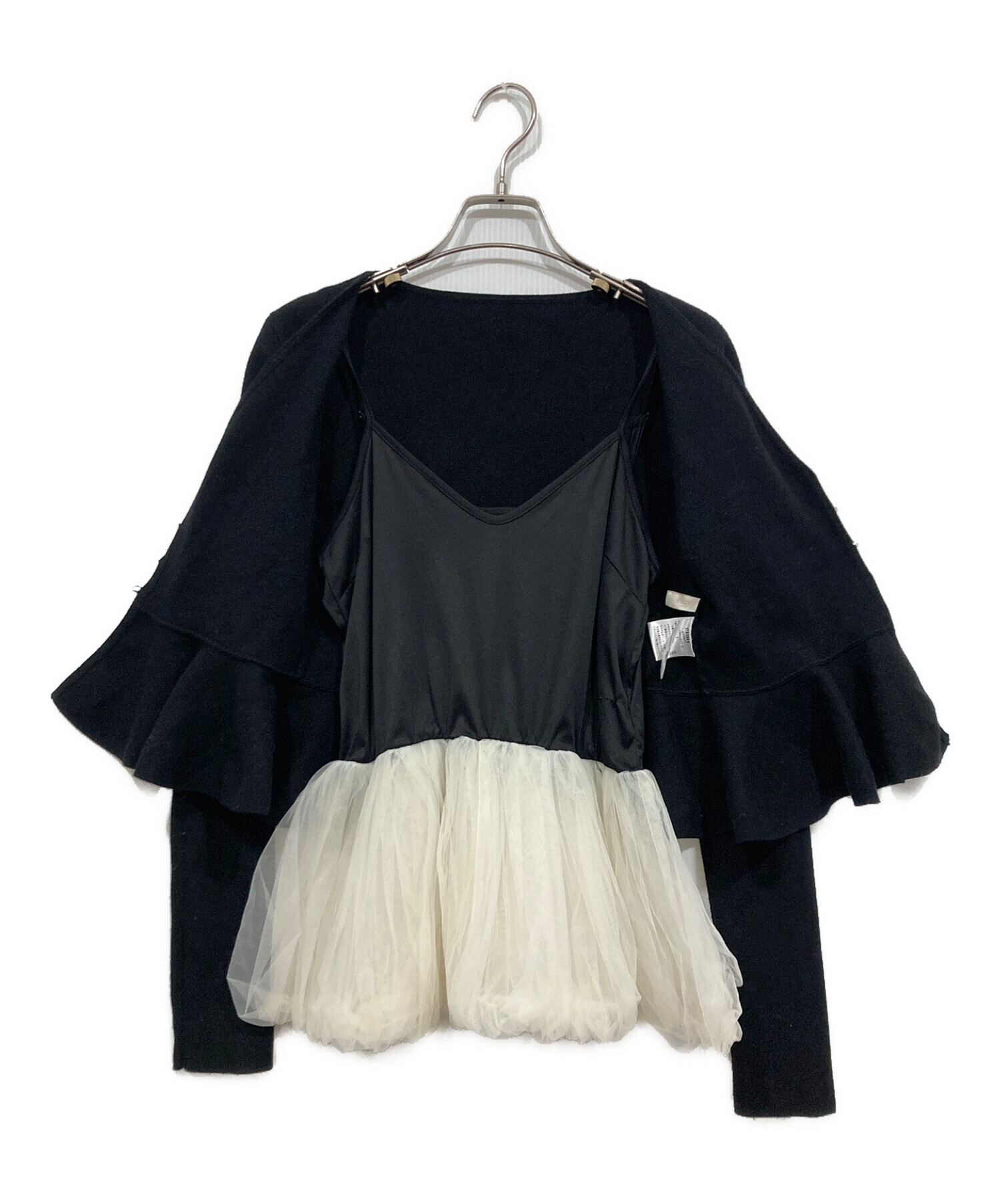 中古・古着通販】eimy istoire (エイミーイストワール) バルーンヘム