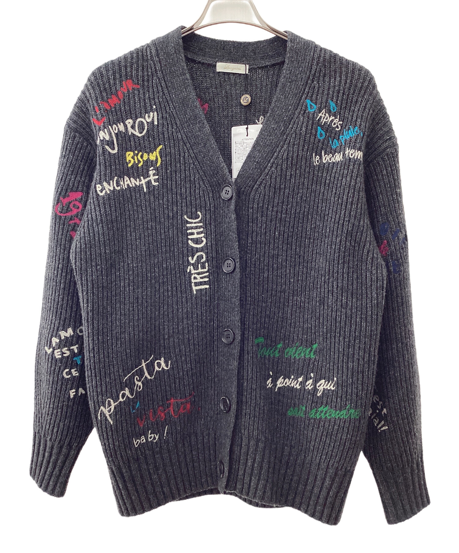 中古・古着通販】Loungedress (ラウンジドレス) ロゴ刺繍カーディガン