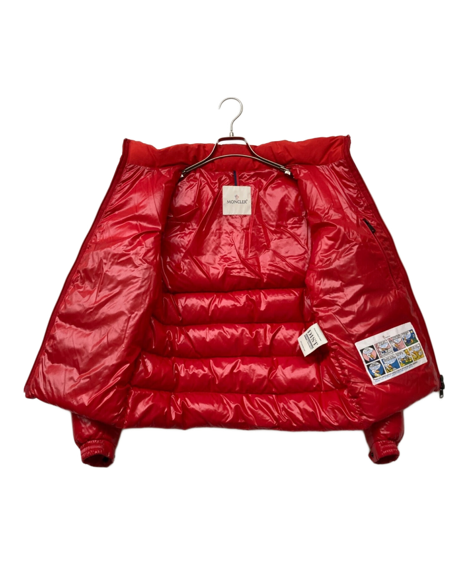 中古・古着通販】MONCLER (モンクレール) 19AW BRUEL ダウンジャケット