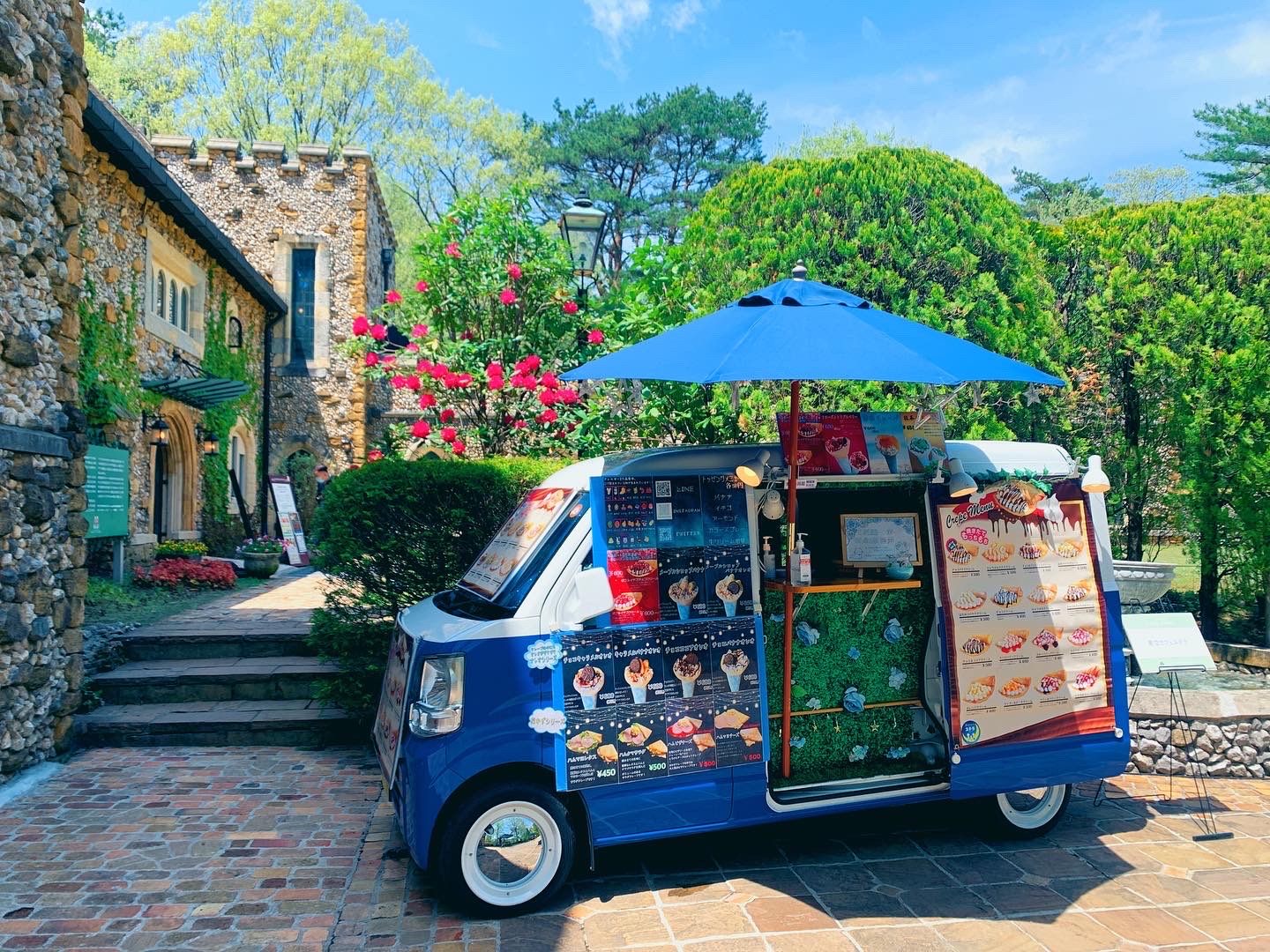 770D812D-FCFC-4154-A930-