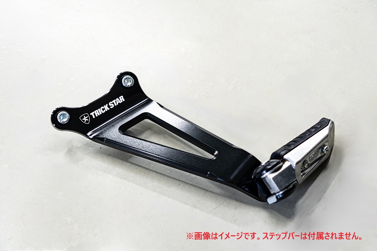 トリックスター / Kawasaki