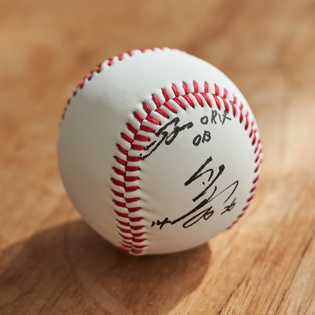 能見篤史さん直筆サインボールが5名様に当たる！【野球開幕