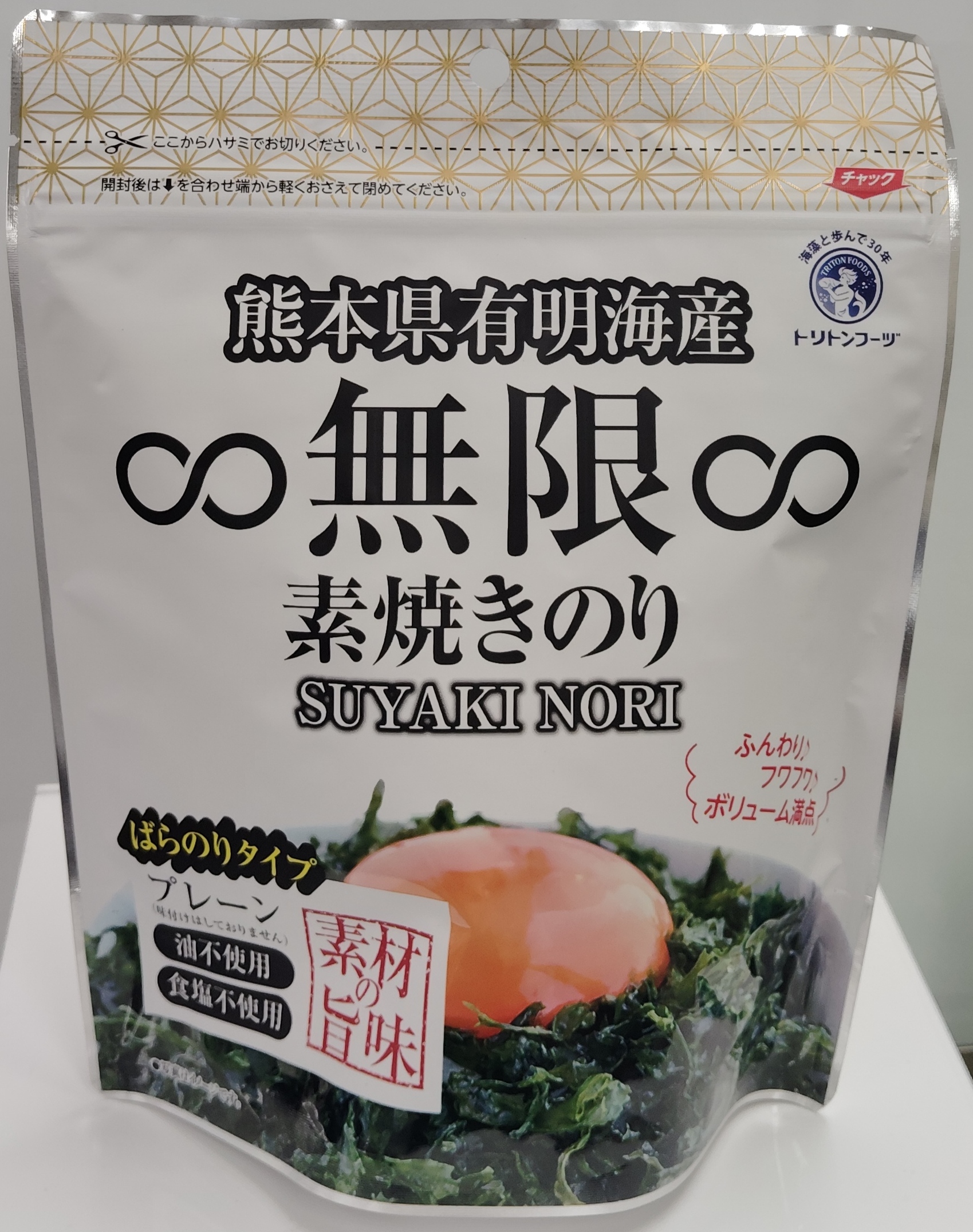 ∞無限∞素焼きのり | 株式会社トリトンフーヅ