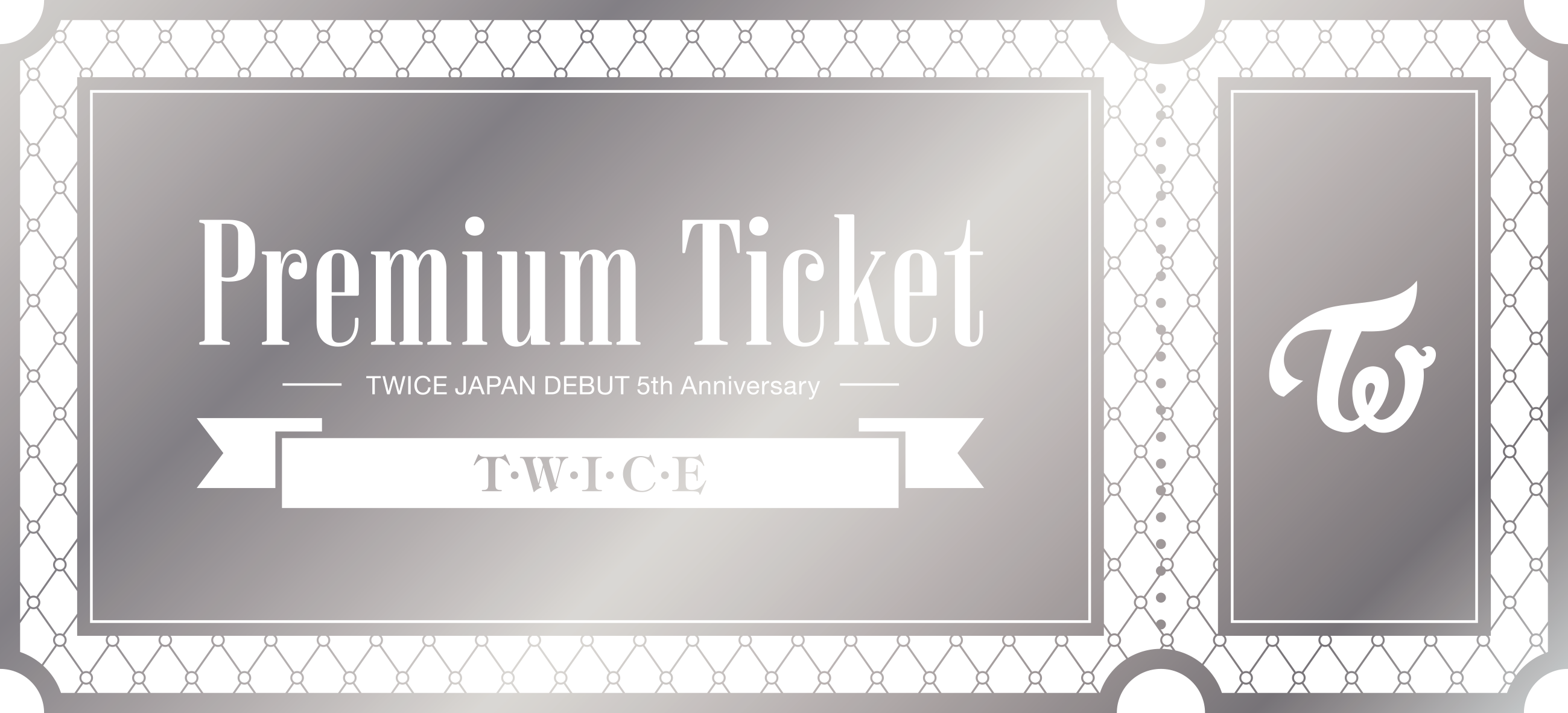 TWICE JAPAN DEBUT 5th Anniversary『T・W・I・C・E』