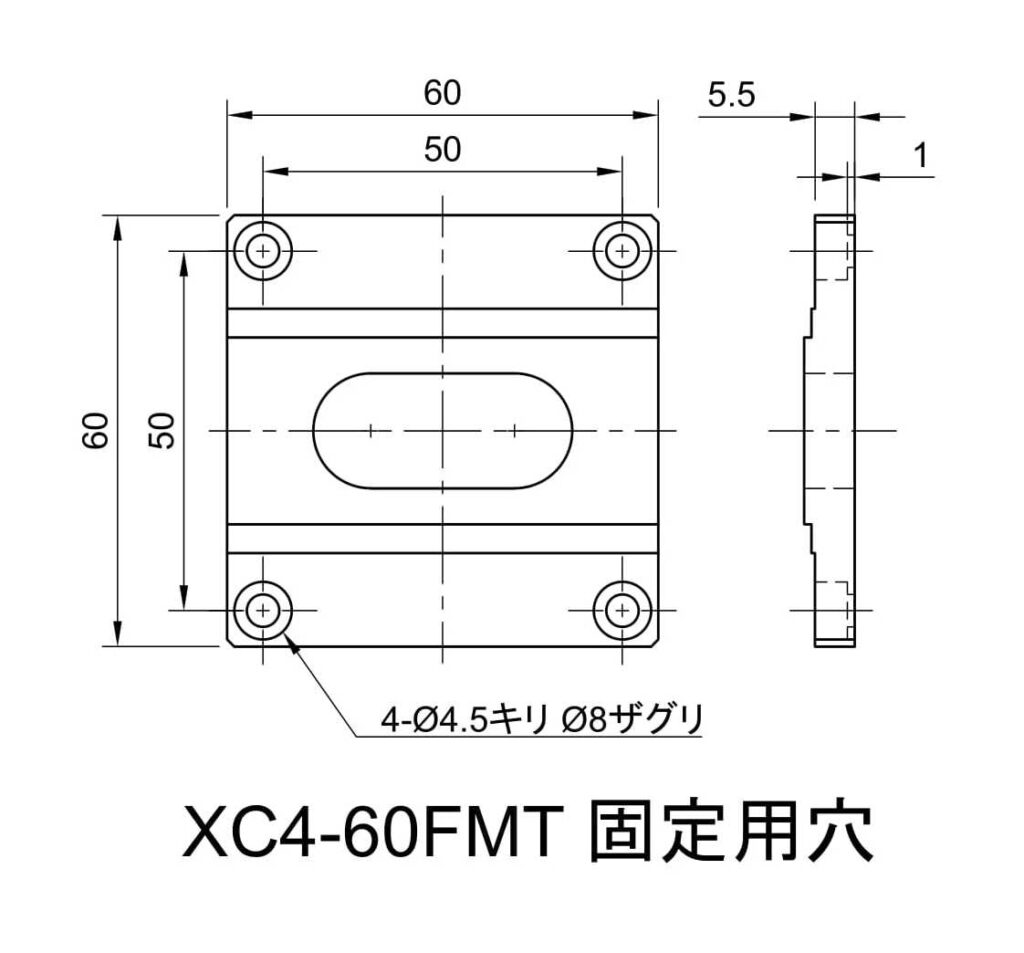 XYZ軸フラットアルミステージ XC4-60FMT 薄型 | 05 XYZ軸ステージ