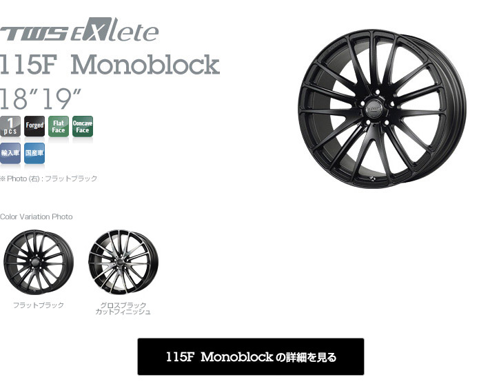 ミニ ジョンクーパーワークス MINI JOHN COOPER WORKS 鍛造アルミ