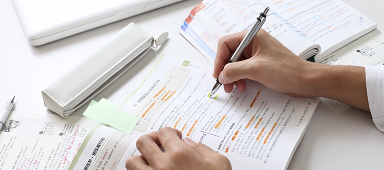 ユーキャンの警察官・消防官コース資格取得講座｜教材・テキスト