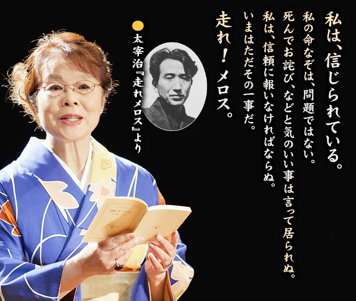 公式】ユーキャンの通販ショップ 市原悦子の名作朗読集 朗読CD全12巻