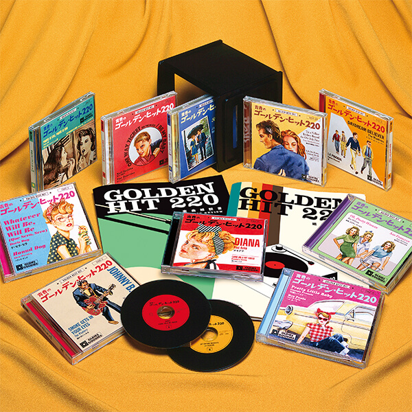 公式】ユーキャンの通販ショップ 青春の洋楽ゴールデン・ヒット220 CD