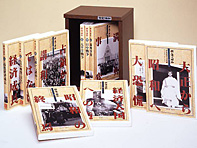 公式】ユーキャンの通販ショップ 映像の昭和 DVD全10巻｜ユーキャン