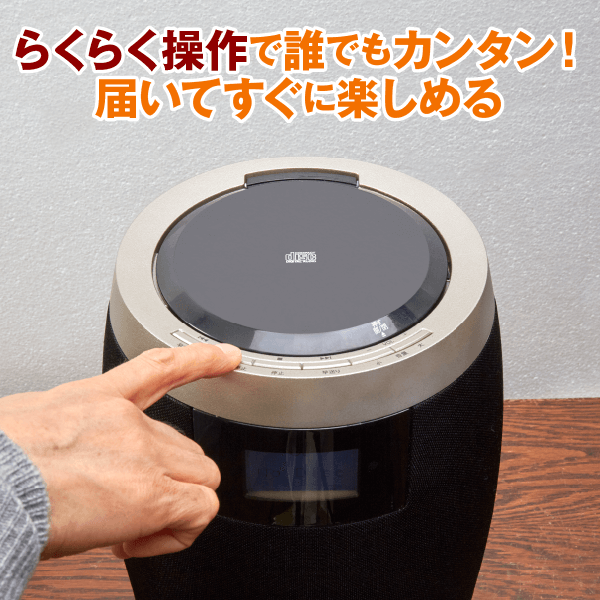 公式】ユーキャンの通販ショップ ジェットストリームオーディオ