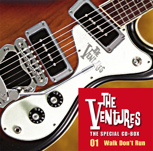 公式】ユーキャンの通販ショップ ベンチャーズ大全集 CD全10巻