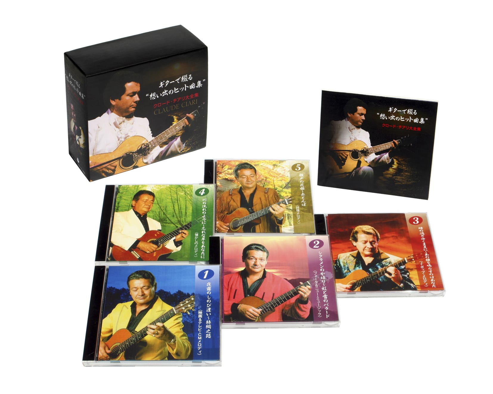 公式】ユーキャンの通販ショップ CD/イージーリスニング｜ユーキャン