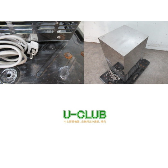 BH0427|ビールサーバー BSE-30W ニットク W310×D335×H540mm 業務用