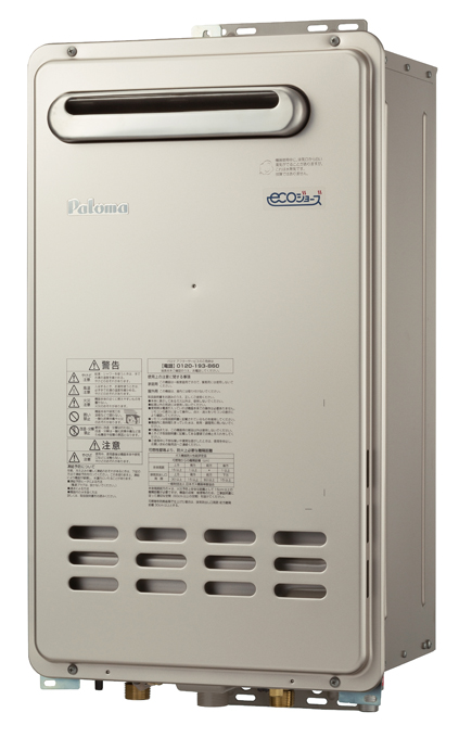 PH-1615AW - 屋外壁掛 | パロマ | ガス給湯器交換なら【湯ドクター
