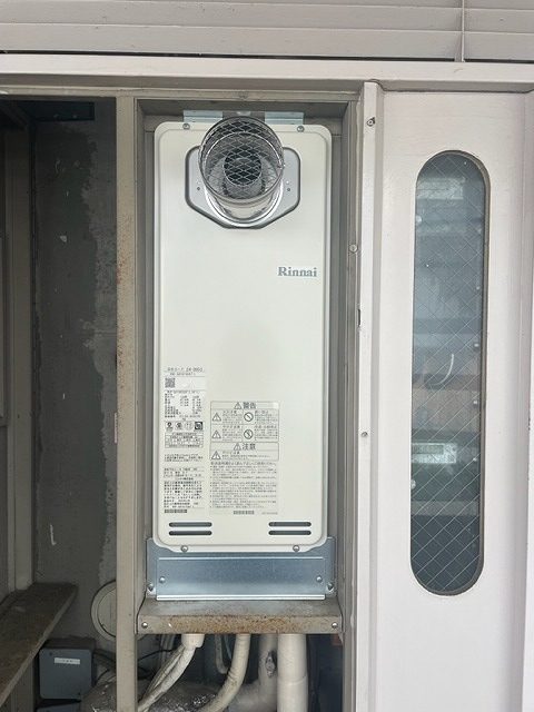 RUF-SA1615SAT(A) - 扉内設置（丸排気） | リンナイ | ガス給湯器交換
