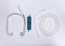 オキシビーナス・ミニ1000 専用オキシネット | ペットの在宅酸素室