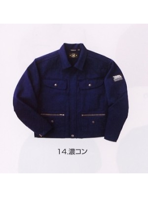 2530-303 3型トビジャンパー[秋冬物] 寅壱 TORAICHI TOBIのカタログ